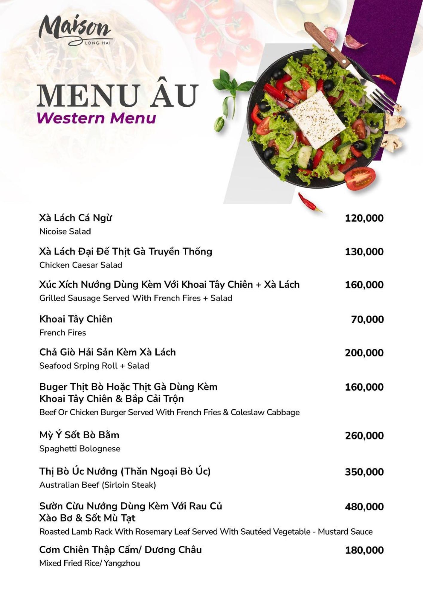 Villa Bien - Resort Oceanami - Long Hai - 3 & 4 Phong Ngu מראה חיצוני תמונה